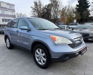 Honda CR-V Gebrauchtwagen