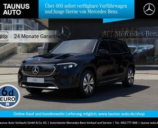 Mercedes-Benz EQB Gebrauchtwagen