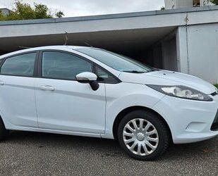 Ford Fiesta Gebrauchtwagen