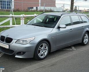 BMW 525 Gebrauchtwagen