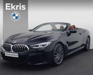 BMW 840 Gebrauchtwagen