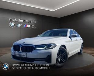 BMW 530 Gebrauchtwagen