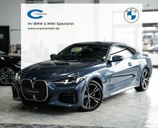 BMW 420 Gebrauchtwagen