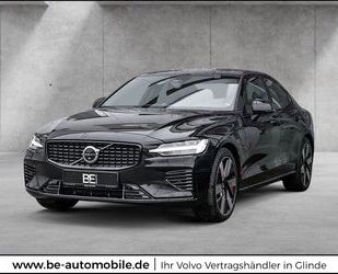 Volvo S60 Gebrauchtwagen
