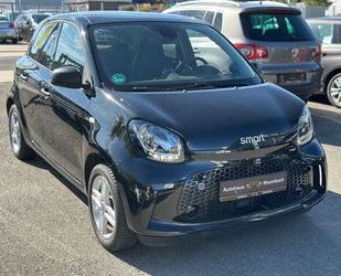 Smart ForFour Gebrauchtwagen
