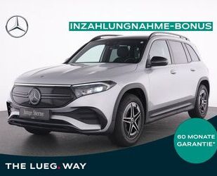 Mercedes-Benz EQB Gebrauchtwagen