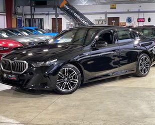 BMW 520 Gebrauchtwagen