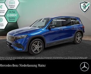 Mercedes-Benz EQB Gebrauchtwagen