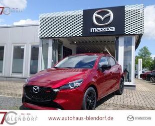 Mazda 2 Gebrauchtwagen