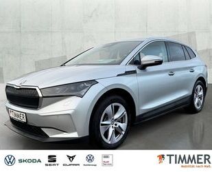 Skoda Enyaq Gebrauchtwagen