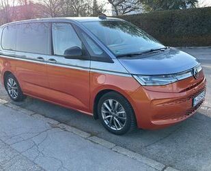 VW T7 Multivan Gebrauchtwagen