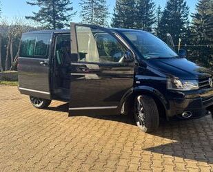 VW T5 Multivan Gebrauchtwagen