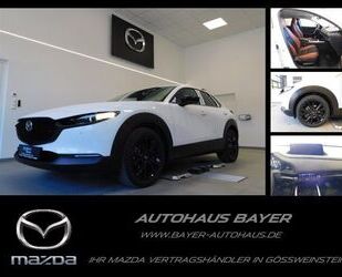 Mazda CX-30 Gebrauchtwagen