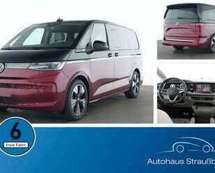 VW T7 Multivan Gebrauchtwagen