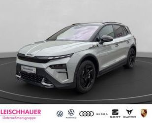 Skoda Elroq Gebrauchtwagen
