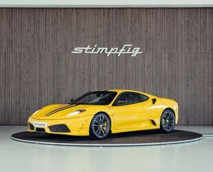Aston Martin F430 