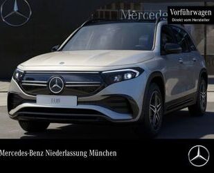 Mercedes-Benz EQB Gebrauchtwagen