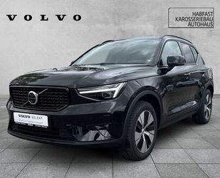 Volvo XC40 Gebrauchtwagen