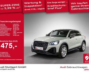Audi SQ2 Gebrauchtwagen