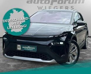 Skoda Elroq Gebrauchtwagen