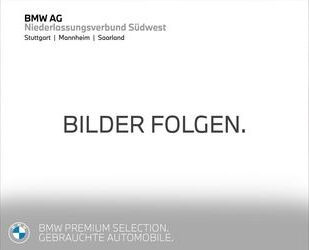 BMW BMW 320d Touring Advantage DAB Alarm abbl. Spiegel Gebrauchtwagen