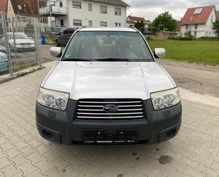 Subaru Forester Gebrauchtwagen
