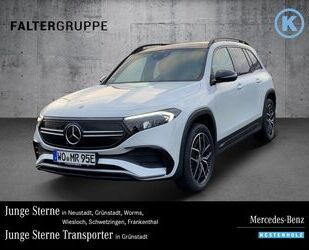 Mercedes-Benz EQB Gebrauchtwagen