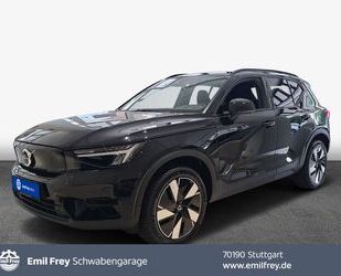 Volvo XC40 Gebrauchtwagen