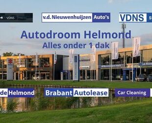 Cupra Born Gebrauchtwagen