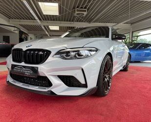 BMW M2 Gebrauchtwagen
