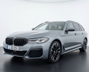 BMW 540 Gebrauchtwagen
