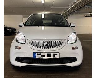 Smart ForFour Gebrauchtwagen