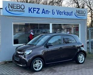Smart ForFour Gebrauchtwagen