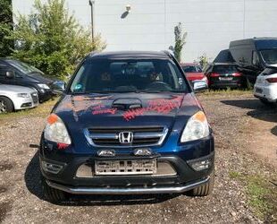 Honda CR-V Gebrauchtwagen