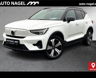 Volvo XC40 Gebrauchtwagen