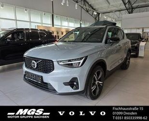 Volvo XC40 Gebrauchtwagen