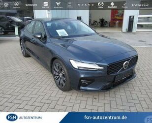 Volvo S60 Gebrauchtwagen