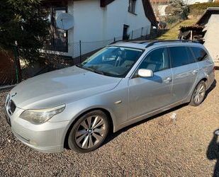 BMW 525 Gebrauchtwagen