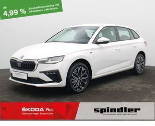 Skoda Scala Gebrauchtwagen