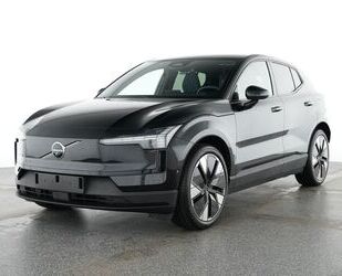 Volvo EX30 Gebrauchtwagen