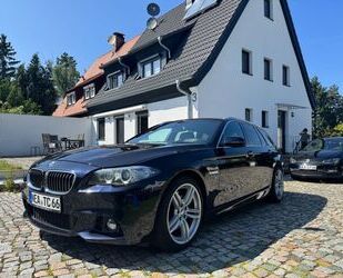 BMW 525 Gebrauchtwagen