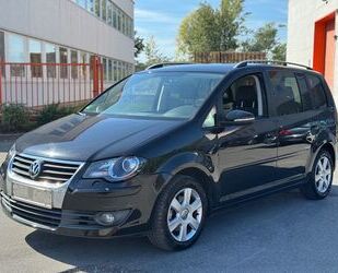 VW Touran Gebrauchtwagen