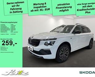 Skoda Kamiq Gebrauchtwagen