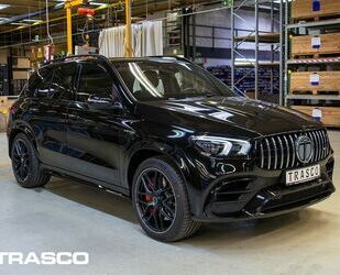 Mercedes-Benz GLE 63 AMG Gebrauchtwagen