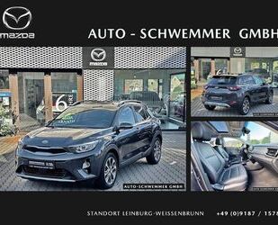Kia Stonic Gebrauchtwagen