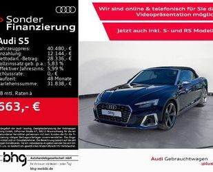 Audi S5 Gebrauchtwagen