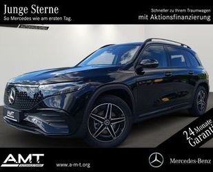 Mercedes-Benz EQB Gebrauchtwagen