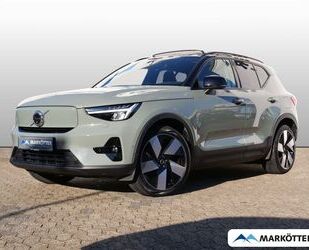 Volvo XC40 Gebrauchtwagen