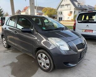 Toyota Yaris Gebrauchtwagen