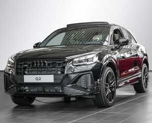 Audi Q2 Gebrauchtwagen